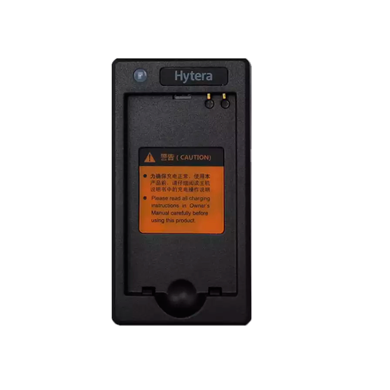 Hytera_CH10L20_19819c16c51b69edbcfdc6ba440497ad